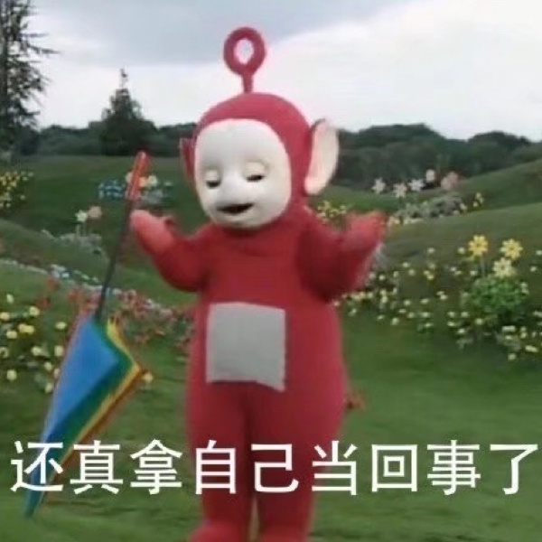 “国网芜湖市繁昌区供电公司纪委 开展廉政警示教育活动