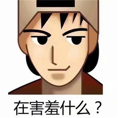 新科技赋能卓越技术 燕达医院成功为60岁患者植入无导线起搏器